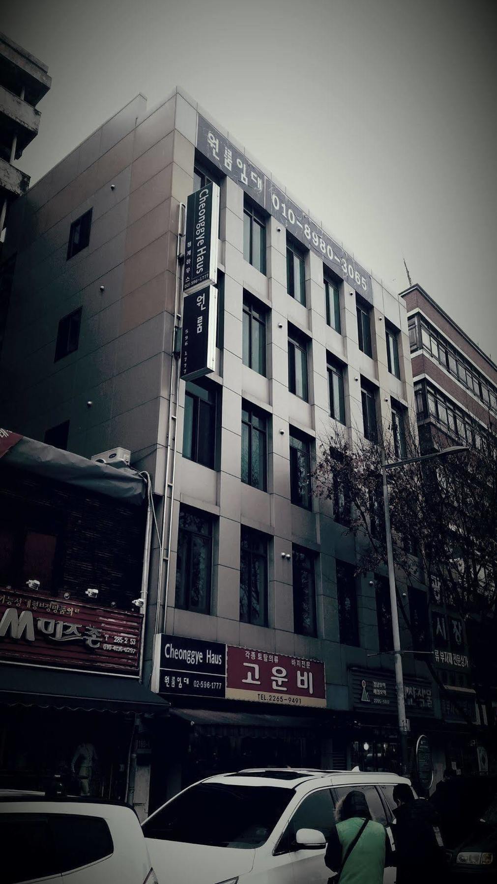 Cheonggye Haus Hostel Seul Exterior foto